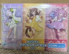 ホロマートVol.4 アクリルスタンドセット　おかゆ　ころね　ルーナ