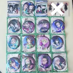 鬼滅の刃 みにきゃら集 壱〜伍セット - メルカリ