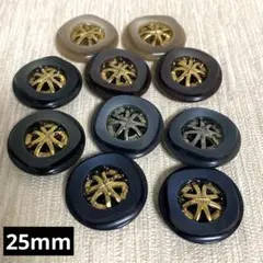 25mm5色10個のボタン