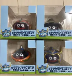 2025年最新】ドラクエ クリアフィギュアの人気アイテム - メルカリ