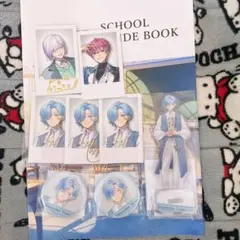 （LUNA様専用）皇れお、篠宮ゆの、城瀬いすみ すぷれあセット 学園パンフ付き