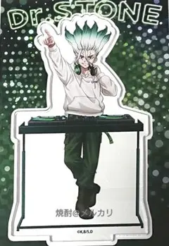 Dr.STONE ドクスト JAXA アクスタ 千空 - メルカリ