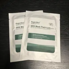 2026年最新】リジェンスキン SRS マスクパックの人気アイテム - メルカリ