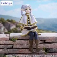 未開封⭐️葬送のフリーレン ぬーどるストッパーフィギュア