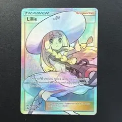 海外版リーリエ【本日限定‼️⠀】 2025年最新】リーリエ sr 海外の人気アイテム - メルカリ