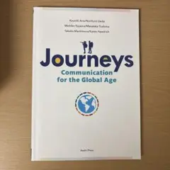 Journeys
