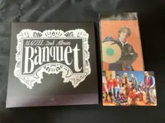 MAZZEL「Banquet」 【通常盤】 ICカードステッカー KAIRYU