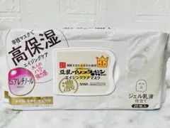 【新品未開封】なめらか本舗リンクルシートマスクエイジングケア20枚入高保湿パックのサムネイル