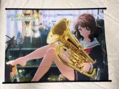 響け！ユーフォニアム 第6回定期演奏会 クリアポスター 黄前久美子 新品未開封 響け！ユーフォニアム 第6回定期演奏会 クリアポスター 黄前