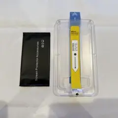 ⭐️ iPhone 14/13/13proガラスフィルム 保護フィルム