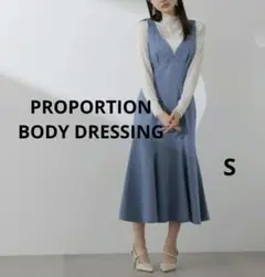 プロポーションボディドレッシング　バッククロスデニムジャンスカ