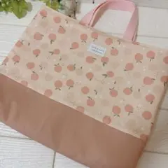 レッスンバック