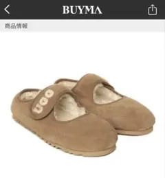 【美品】UGG Chloe Velcro スリッパ　US8【値下げ中】