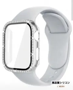 Apple Watch ケース ストーン付き グレー 40mm