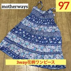 motherways マザウェイズ　3way 女の子　花柄ワンピース　スカートのサムネイル