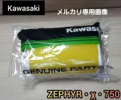 ゼファー ゼファーχ エアーエレメント エアーフィルター エアクリ 