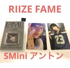 mei様 リクエスト 2点 まとめ商品