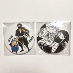 忍たま乱太郎 尼子騒兵衛漫画ギャラリー 缶バッジ 雑渡昆奈門＆鶴町