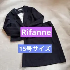 kohatsu様 リクエスト 2点 まとめ商品