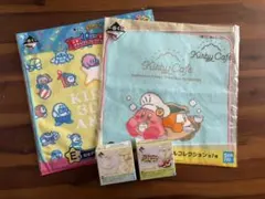 カービィ 一番くじ まとめ売り