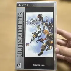 キングダム ハーツ バース バイ スリープ ULTIMATE HITS