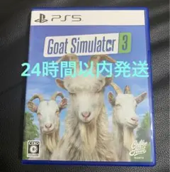 PS5 Goat Simulator 3