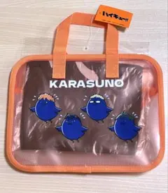 ハイキュー スパバッグ