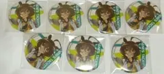 ウマ娘　新時代の扉　アグネスタキオン　キャラバッジ　缶バッジ　7点