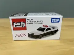 トミカ イオン トヨタ スープラ 警察車両 空箱付き