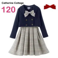 キャサリンコテージ チェックスカート＆ボレロジャケットスーツセット 120