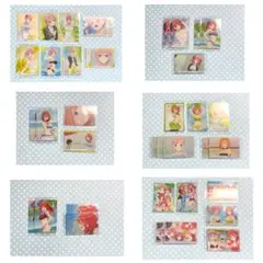 五等分の花嫁　ウエハース　メタルカード