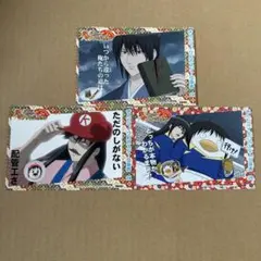 銀魂 ナンジャタウン フード特典 坂田銀時 ステッカー - メルカリ