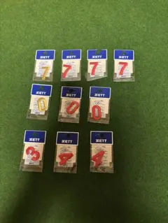 ZETT リストバンド用番号 1枚　アイロン接着