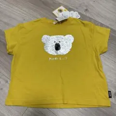 futafuta Tシャツ 100cmのサムネイル