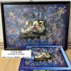 1000ピースパズル