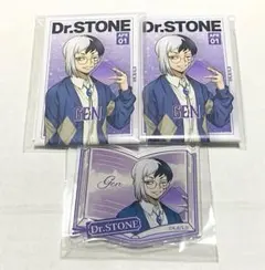 こ*い様 Dr.STONE ドクスト くじ引き堂 読書の秋編 缶バッジ あさぎり