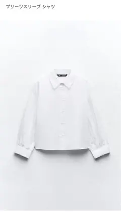 ZARAプリーツスリーブ シャツ ホワイト　XS