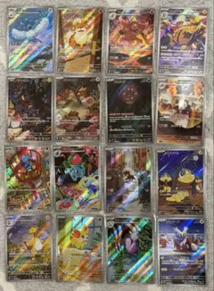 ポケカARまとめ売り　ガーディ　チルタリス　リオル　フシギソウAR