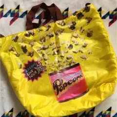 嵐 Popcorn バッグ