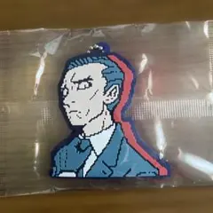 Item thumbnail for item 798aa512-2cc6-457d-89d7-ac741165a2a0