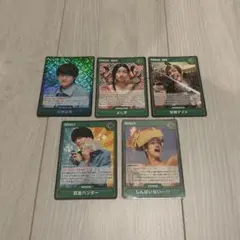 Aぇ! group グッズ　まとめ売り Aぇ group グッズまとめ売り｜Yahoo!フリマ（旧PayPayフリマ）