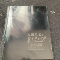 A.B.C-Z & Kis-My-Ft2 firstConcert パンフレット