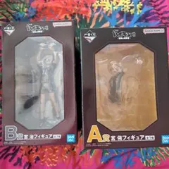 ハイキュー!!ー最強の挑戦者ー　フィギュア　一番くじ