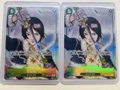 ワンピースカード たしぎ SRパラレル 緑デッキ強化カード　ゾロデッキ