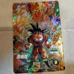 完全美品‼︎  ドラゴンボールヒーローズ最新弾レアカード　3枚セット 2025年最新】ドラゴンボールヒーローズ 3弾の人気アイテム - メルカリ