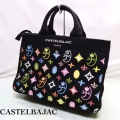 CASTELBAJAC Amin ドライビング トートバッグ 黒×マルチカラー