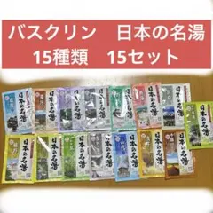 Item thumbnail for item bdb1c338-0a06-47fe-964e-d1ada2c22864