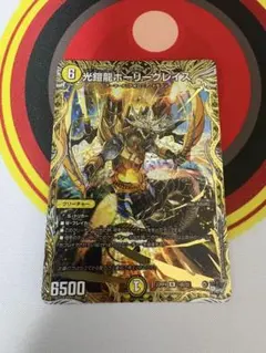 デュエルマスターズ 光鎧龍ホーリーグレイス B シークレット シク 4枚