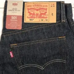 Levi's 501 リジッド W34 L34 ブラックRigid 綿100 - メルカリ