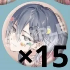 18TRIP エイトリ B